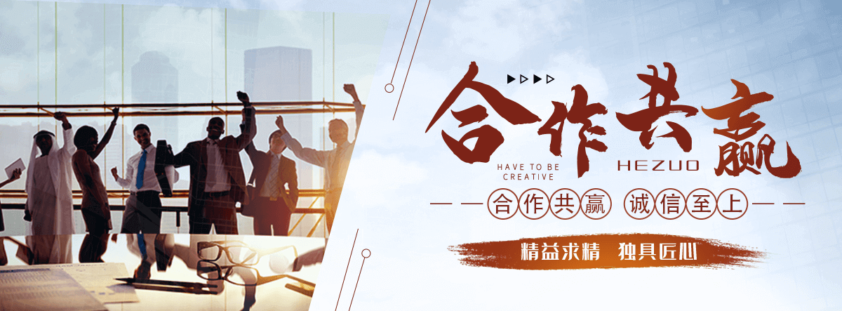 阜阳不锈钢雕塑公司