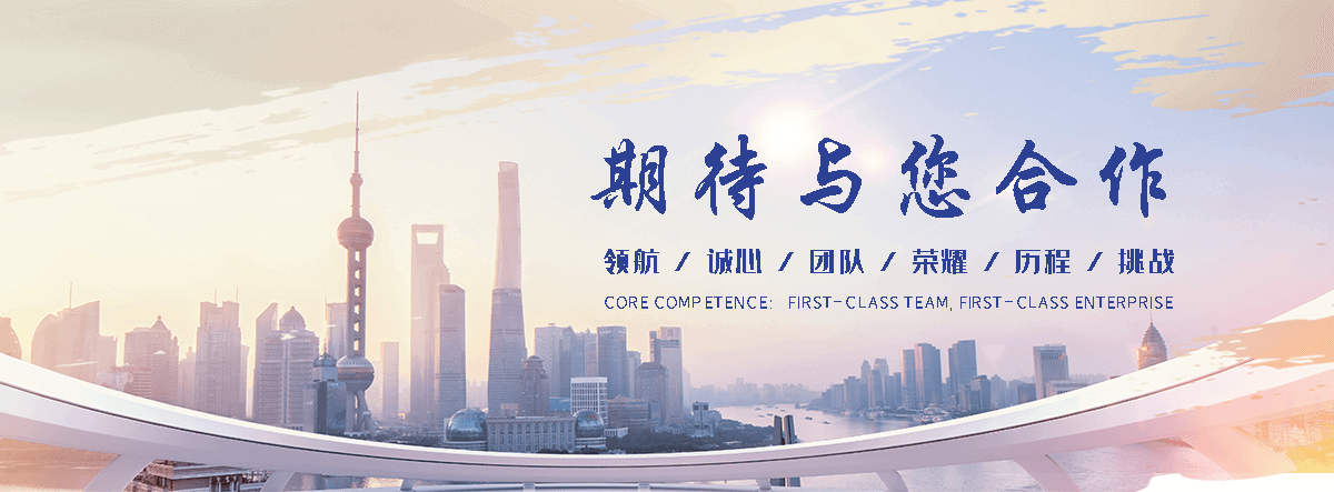 阜阳景观雕塑工厂
